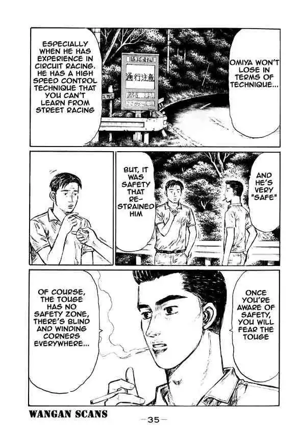 Initial D Chapter 491 3